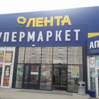Сдается Нежилое помещение, 6,6 м²