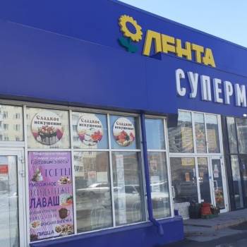 Сдается Нежилое помещение, 6,6 м²