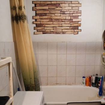 Продается 1-комнатная квартира, 30,2 м²