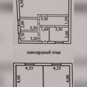 Продается Дом, 158 м²