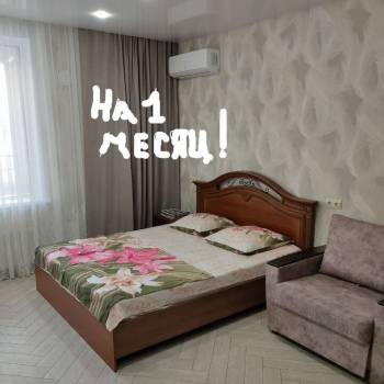 Сдается 1-комнатная квартира, 30 м²