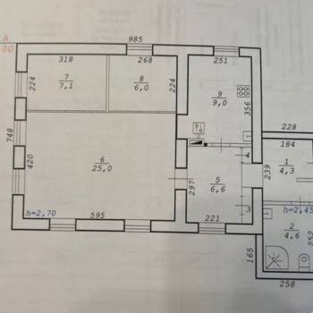 Продается Дом, 63 м²