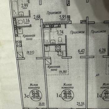 Продается 1-комнатная квартира, 39,4 м²