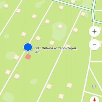 Продается Участок, 600 м²