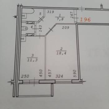 Продается 1-комнатная квартира, 42,5 м²