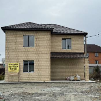 Продается Дом, 138 м²