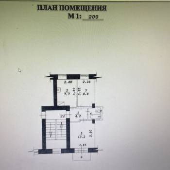 Продается 2-х комнатная квартира, 36,9 м²