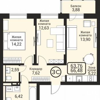 Продается 3-х комнатная квартира, 63,8 м²