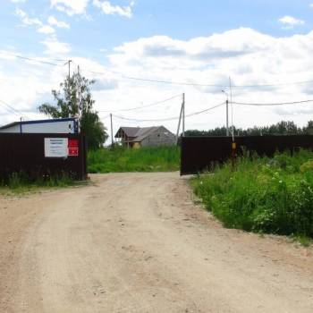 Продается Участок, 1000 м²