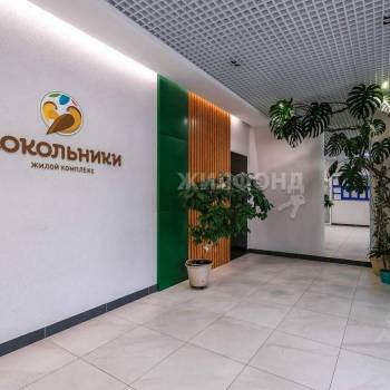 Сдается 1-комнатная квартира, 28 м²