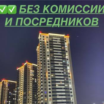 Сдается 1-комнатная квартира, 47,4 м²