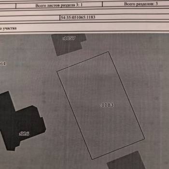 Продается Участок, 800 м²