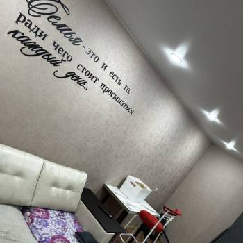 Сдается 2-х комнатная квартира, 42,8 м²