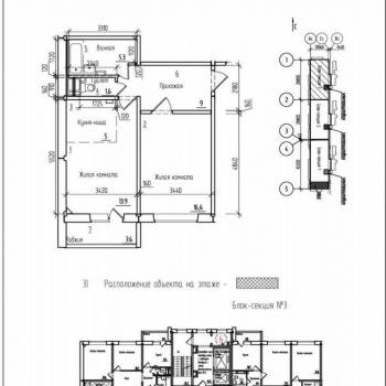 Сдается 2-х комнатная квартира, 55 м²