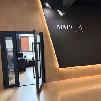 Продается 1-комнатная квартира, 30 м²