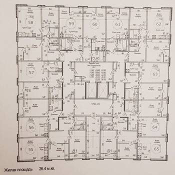 Продается 2-х комнатная квартира, 42,8 м²