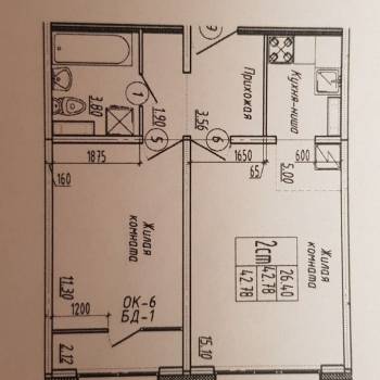 Продается 2-х комнатная квартира, 42,8 м²