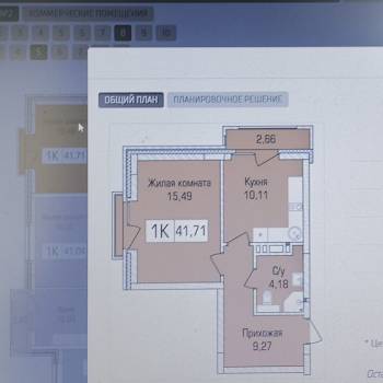 Сдается 2-х комнатная квартира, 38 м²