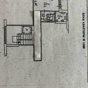 Сдается 1-комнатная квартира, 30 м²
