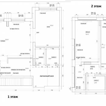 Продается Многокомнатная квартира, 156 м²