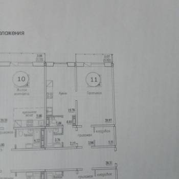 Продается 1-комнатная квартира, 48 м²
