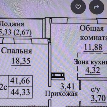 Сдается 2-х комнатная квартира, 41,5 м²