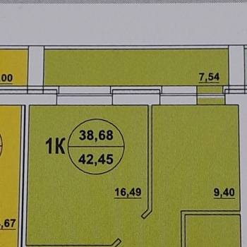 Продается 1-комнатная квартира, 38,5 м²