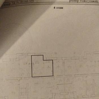 Продается 1-комнатная квартира, 35,1 м²