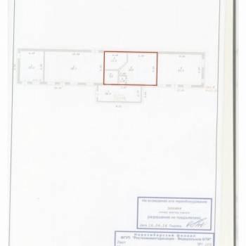 Сдается Нежилое помещение, 51 м²