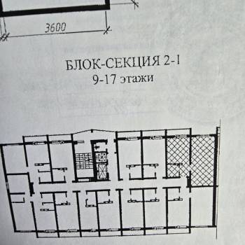 Продается 2-х комнатная квартира, 49,1 м²