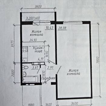 Продается 2-х комнатная квартира, 49,1 м²