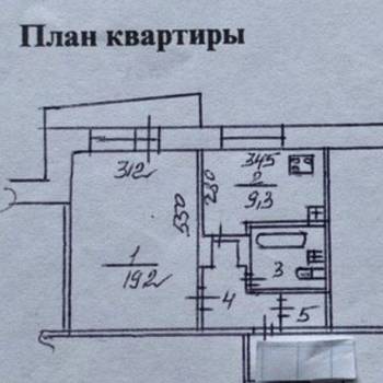 Сдается 1-комнатная квартира, 37 м²