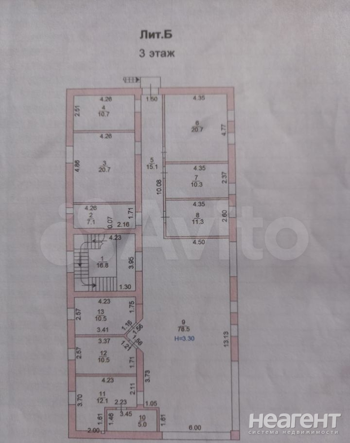 Сдается Нежилое помещение, 217 м²