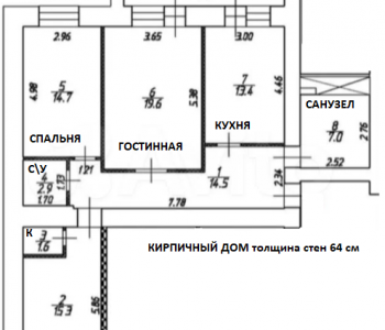 Продается 3-х комнатная квартира, 98 м²