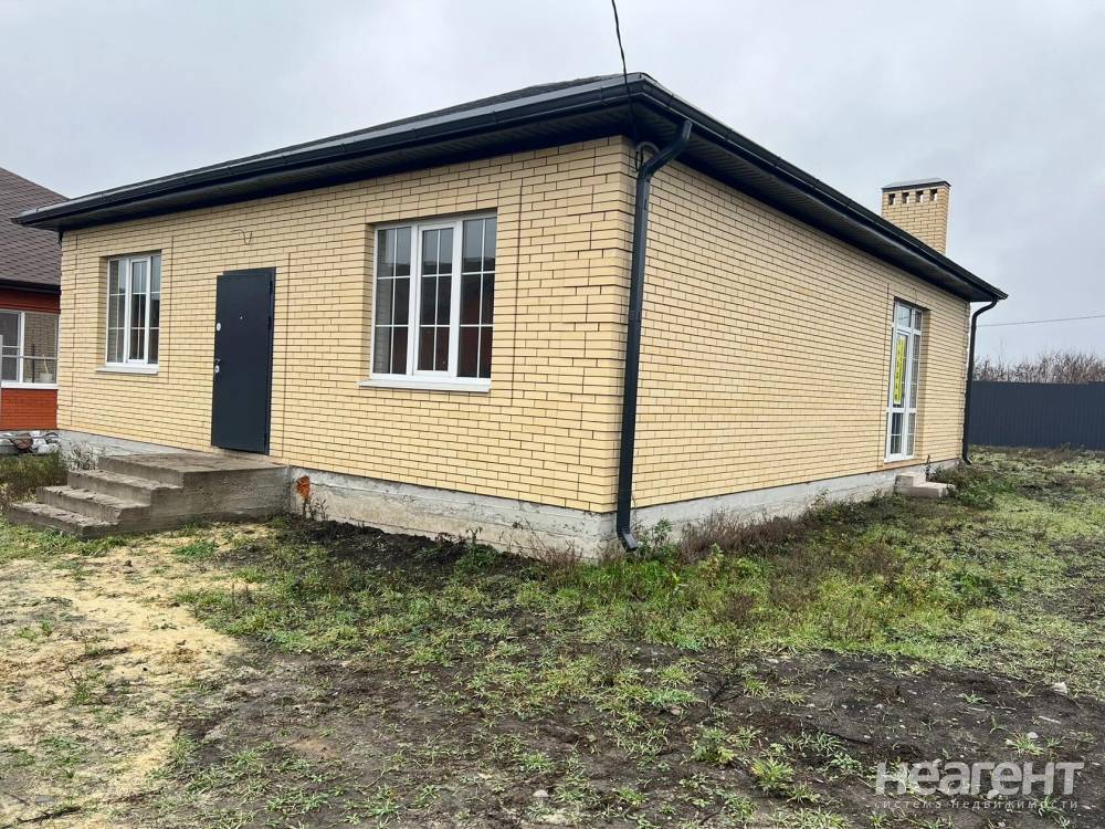 Авито Дом Купить Ростовская Область Село