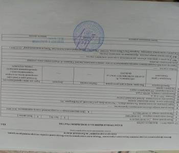 Продается Участок, 300 м²