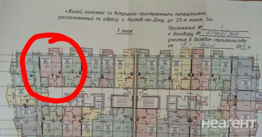 Продается 1-комнатная квартира, 40,3 м²