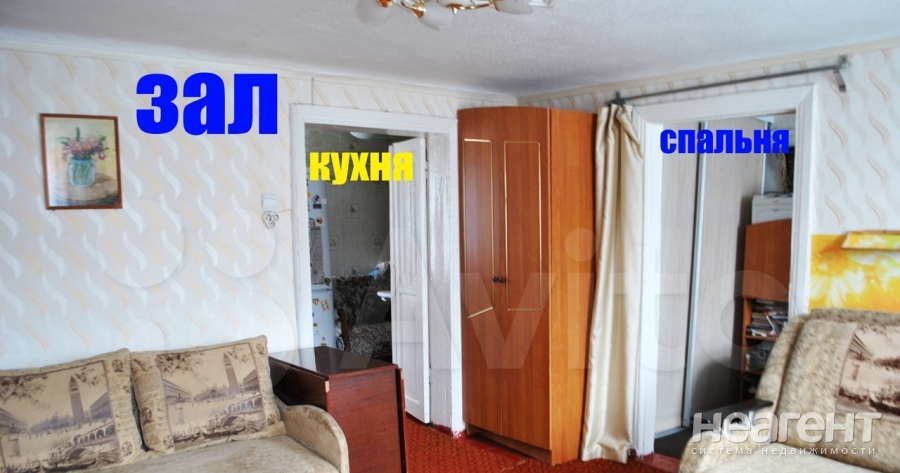 Продается Дом, 67,6 м²