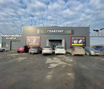 Сдается Нежилое помещение, 40 м²
