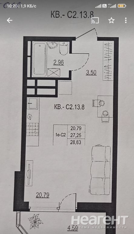 Продается 1-комнатная квартира, 32 м²