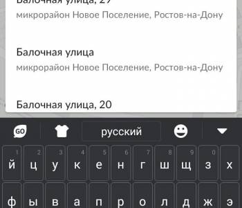 Продается Участок, 400 м²