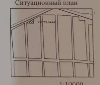 Продается Участок, 480 м²