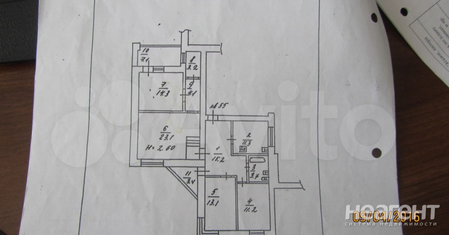 Продается Многокомнатная квартира, 104 м²