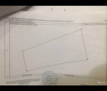 Продается Участок, 2600 м²