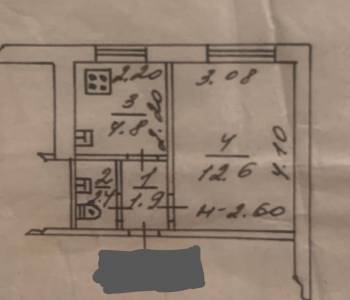 Продается 1-комнатная квартира, 21,7 м²