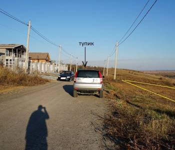 Продается Участок, 767 м²