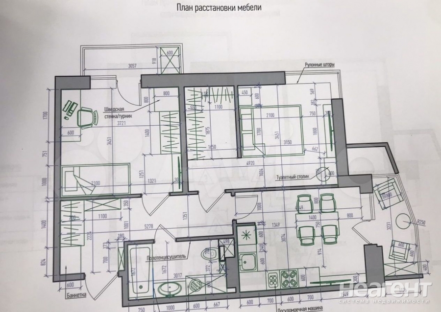 Продается 2-х комнатная квартира, 63 м²