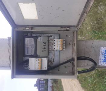 Продается Участок, 530 м²