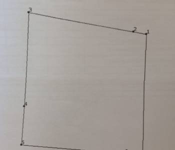 Продается Участок, 1130 м²