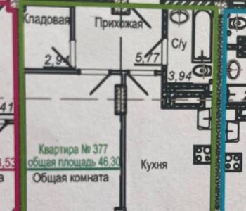 Продается 1-комнатная квартира, 47,7 м²